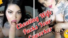 Coworkers Inked Wife Blows Your Meaty Meaty Penis POV Fantasy Gabby Monroe